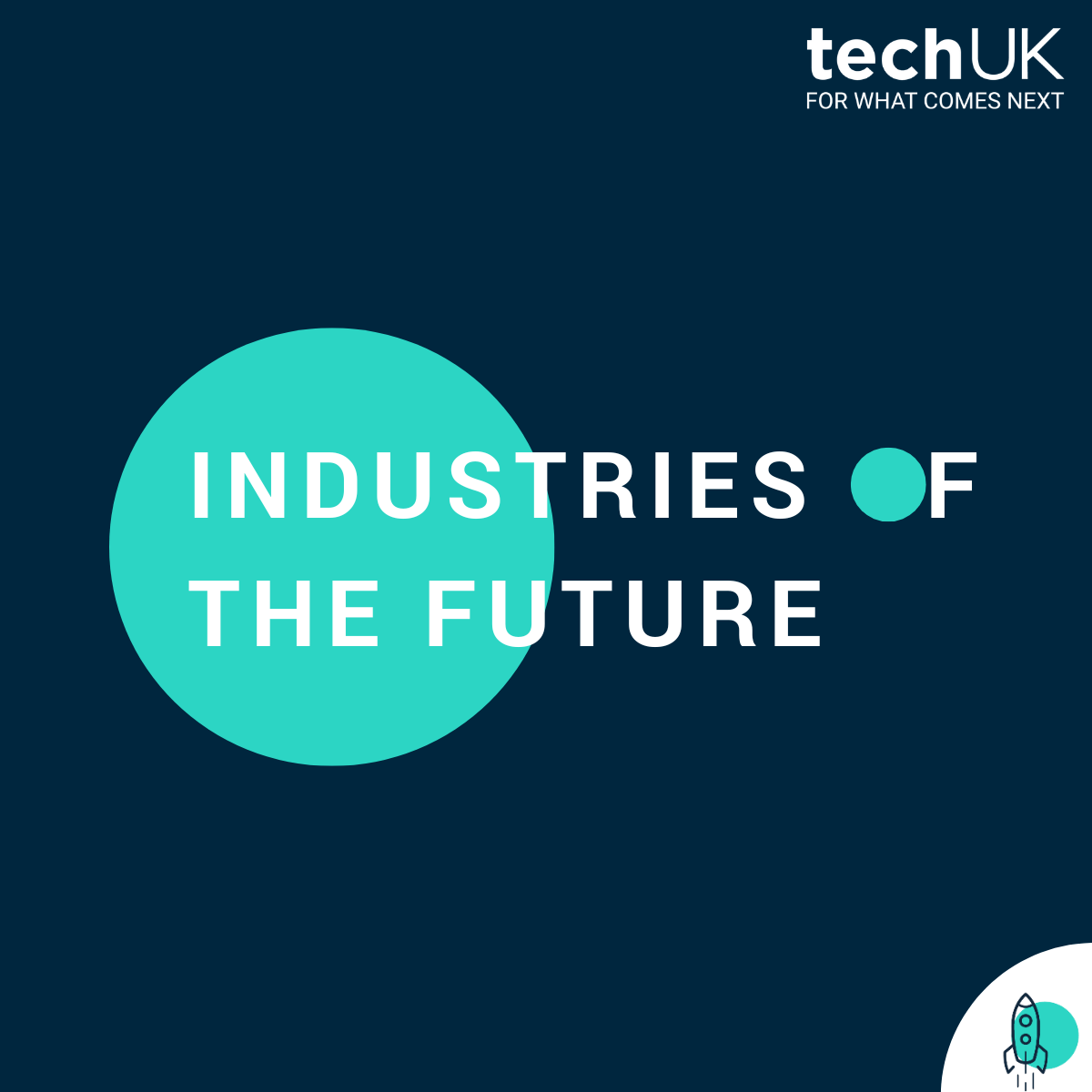 Industries of the Future logo.png